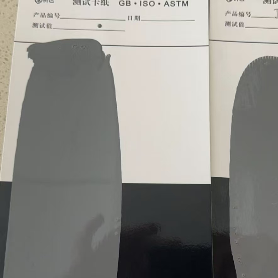 灵石混凝土防碳化防护涂料