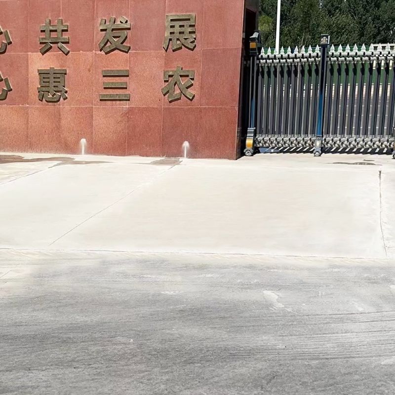 灵石路面快速通车修补料