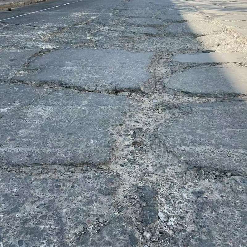 灵石路面起砂露石子修补料